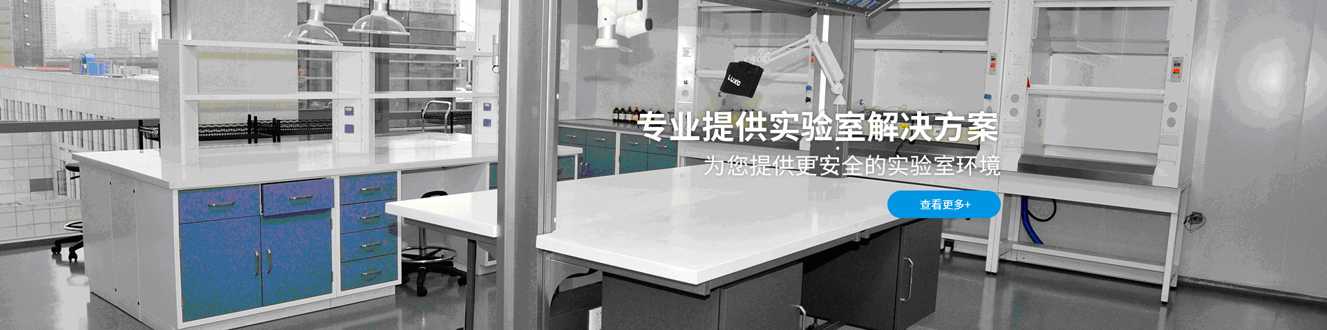 蘇州相城區(qū)冷卻循環(huán)水、脫鹽水處理系統(tǒng)項目